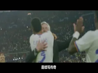 新霸王花