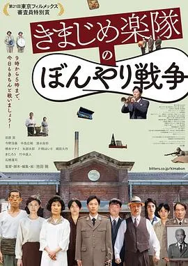 法医朝颜 2022特别篇