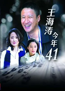 白雪公主之神秘爸爸