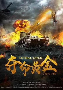 遗愿清单